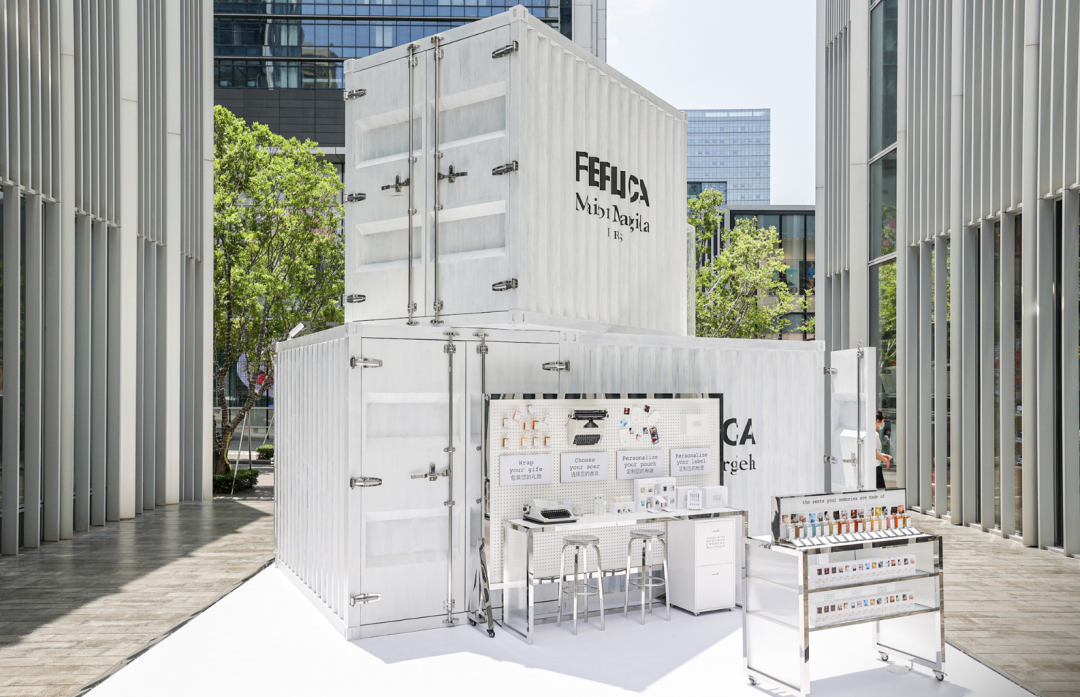 LITTLE B X Maison Margiela香氛联名快闪店活动策划更具先锋和艺术性