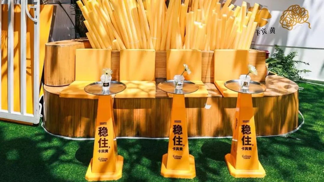 期待许久的卡宾潮酷艺术工厂展览活动策划富有活力又有夏日感，酷