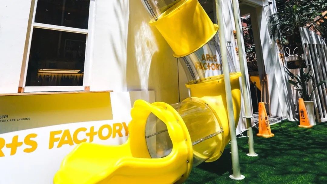 期待许久的卡宾潮酷艺术工厂展览活动策划富有活力又有夏日感，酷