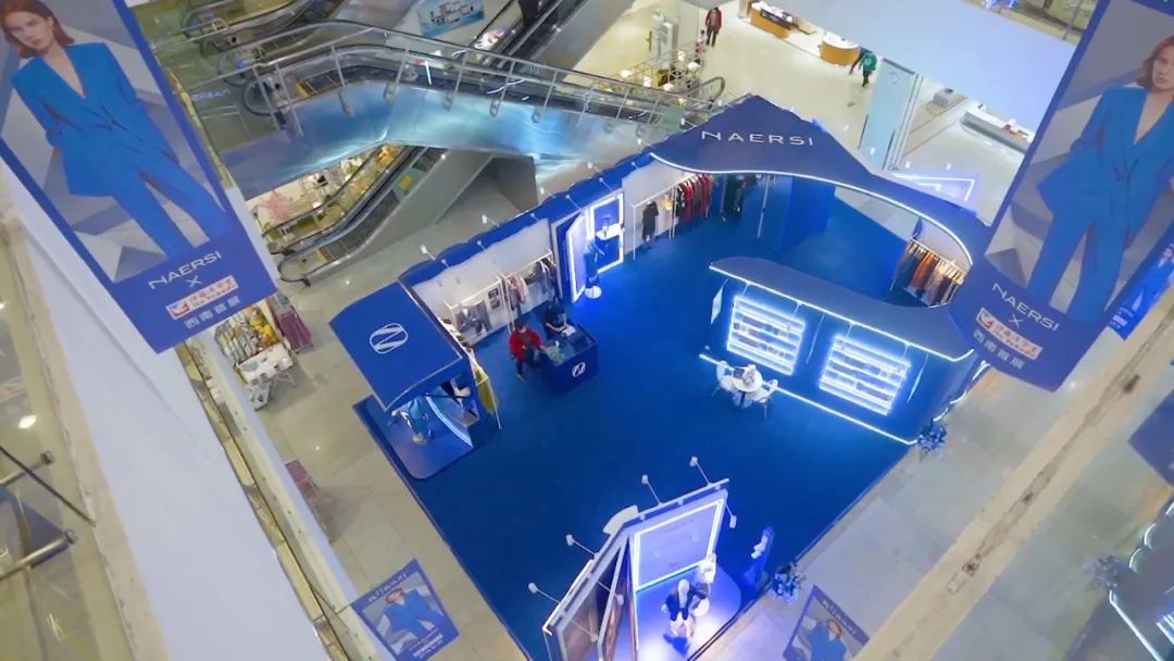 25°真我时光快闪店活动策划的设计灵感源自“书写真我”