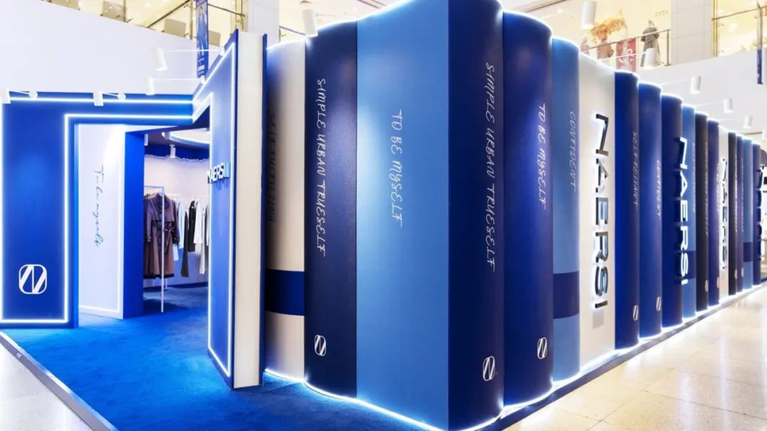 25°真我时光快闪店活动策划的设计灵感源自“书写真我”