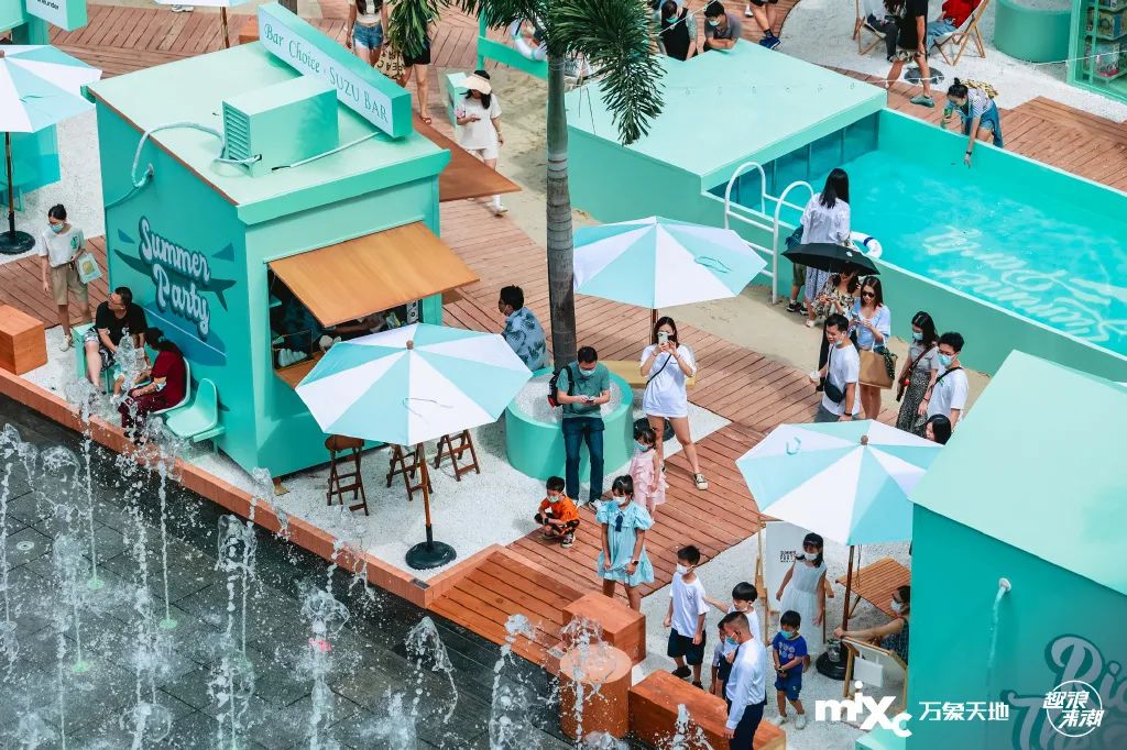 SummerParty「城市浪人计划」活动策划惊现南法风海滨小镇