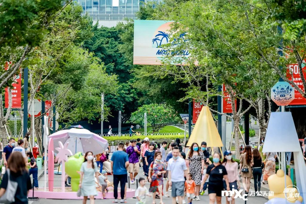 SummerParty「城市浪人计划」活动策划惊现南法风海滨小镇