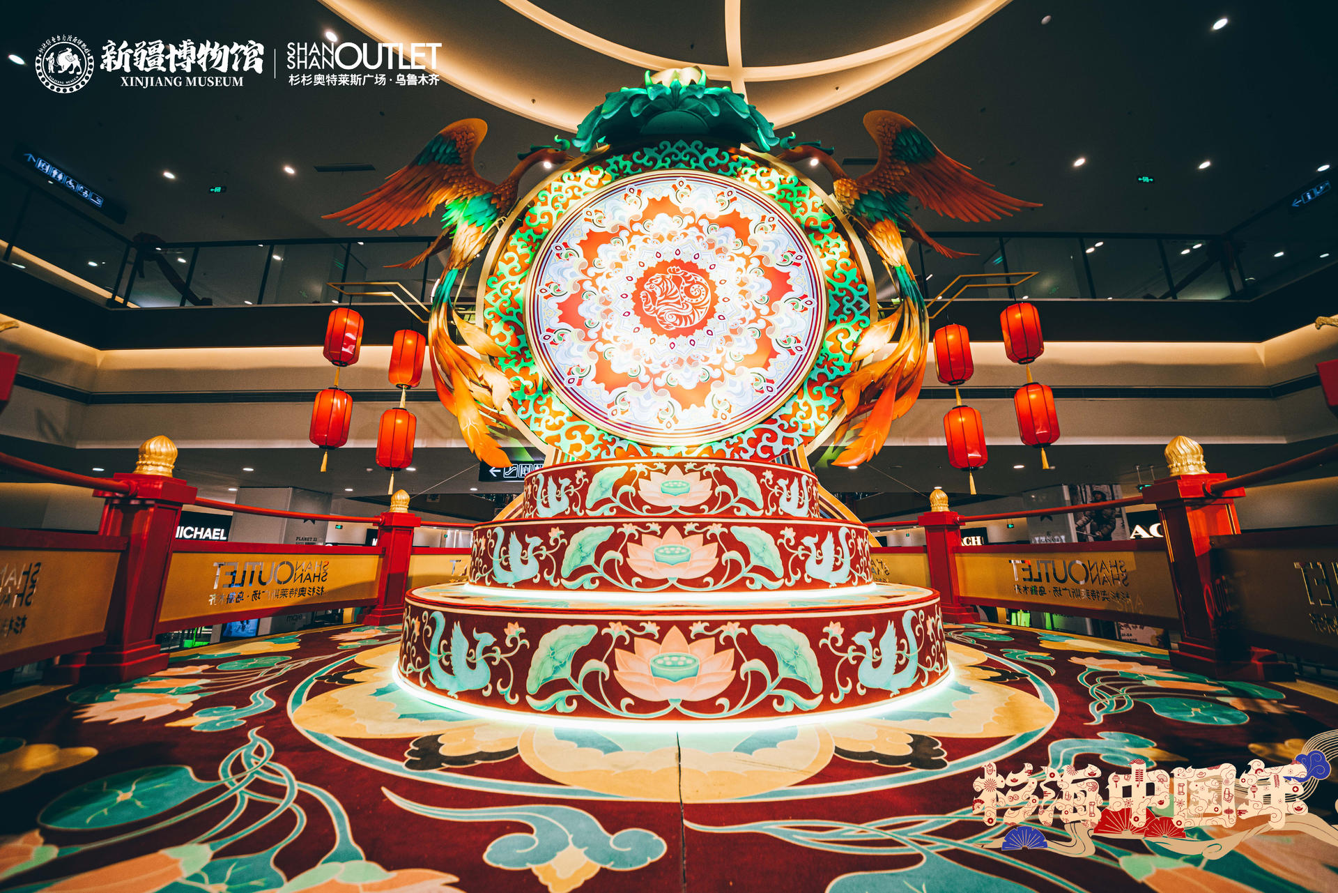 杉海中国年美陈展览活动策划让文物真正的活起来