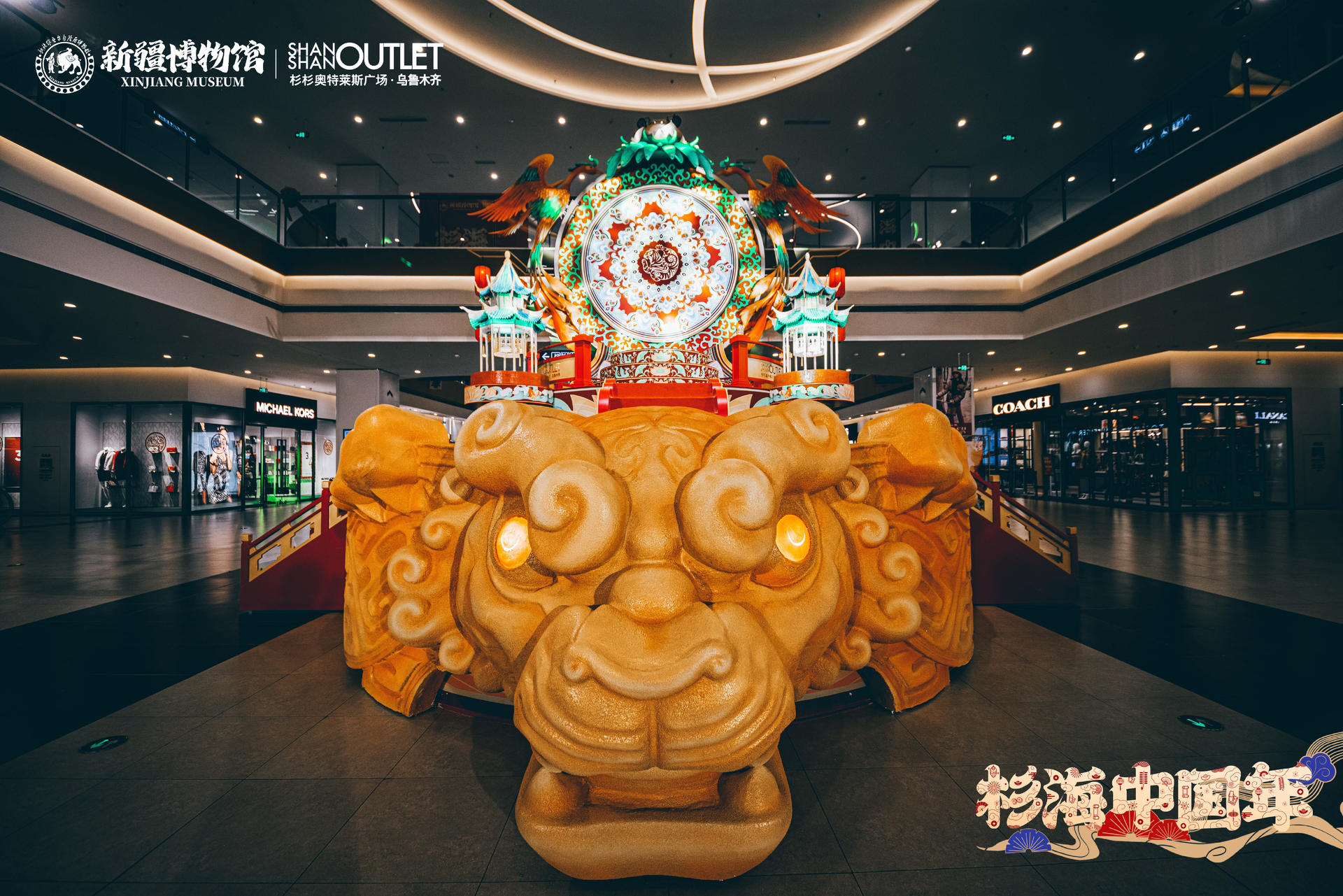 杉海中国年美陈展览活动策划让文物真正的活起来