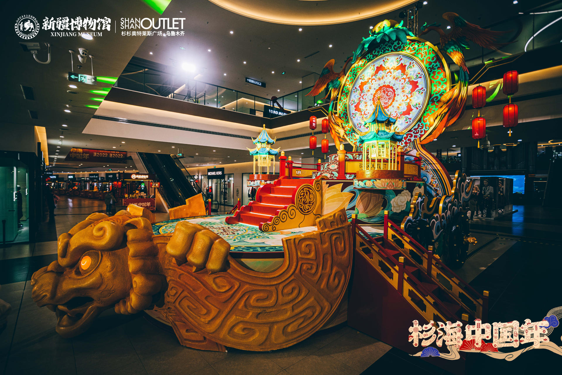 杉海中国年美陈展览活动策划让文物真正的活起来