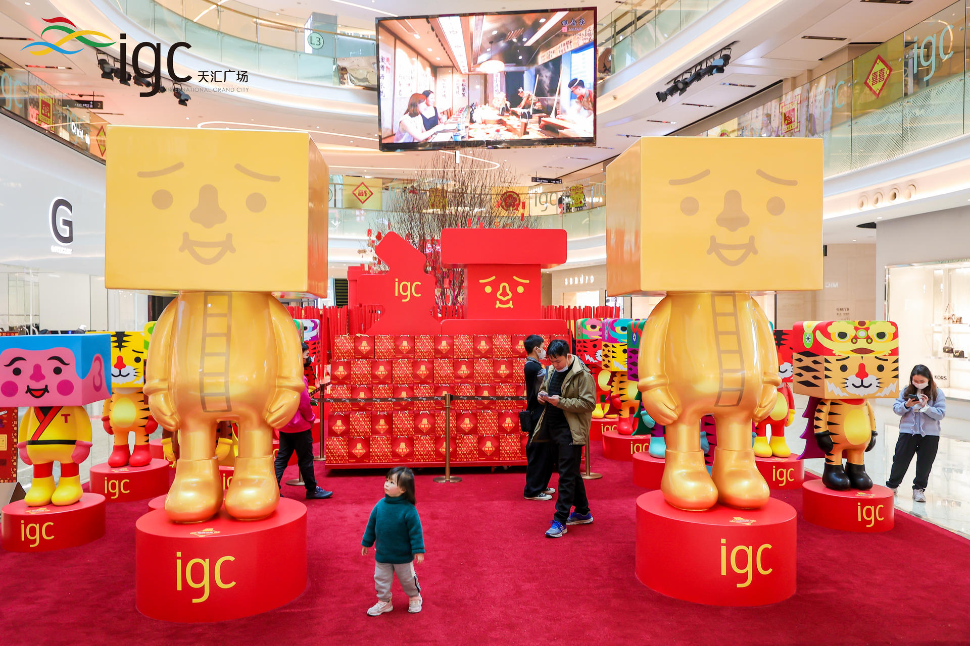 潮玩IP“豆腐亲子”美陈活动策划结合虎年元素玩出了新高度