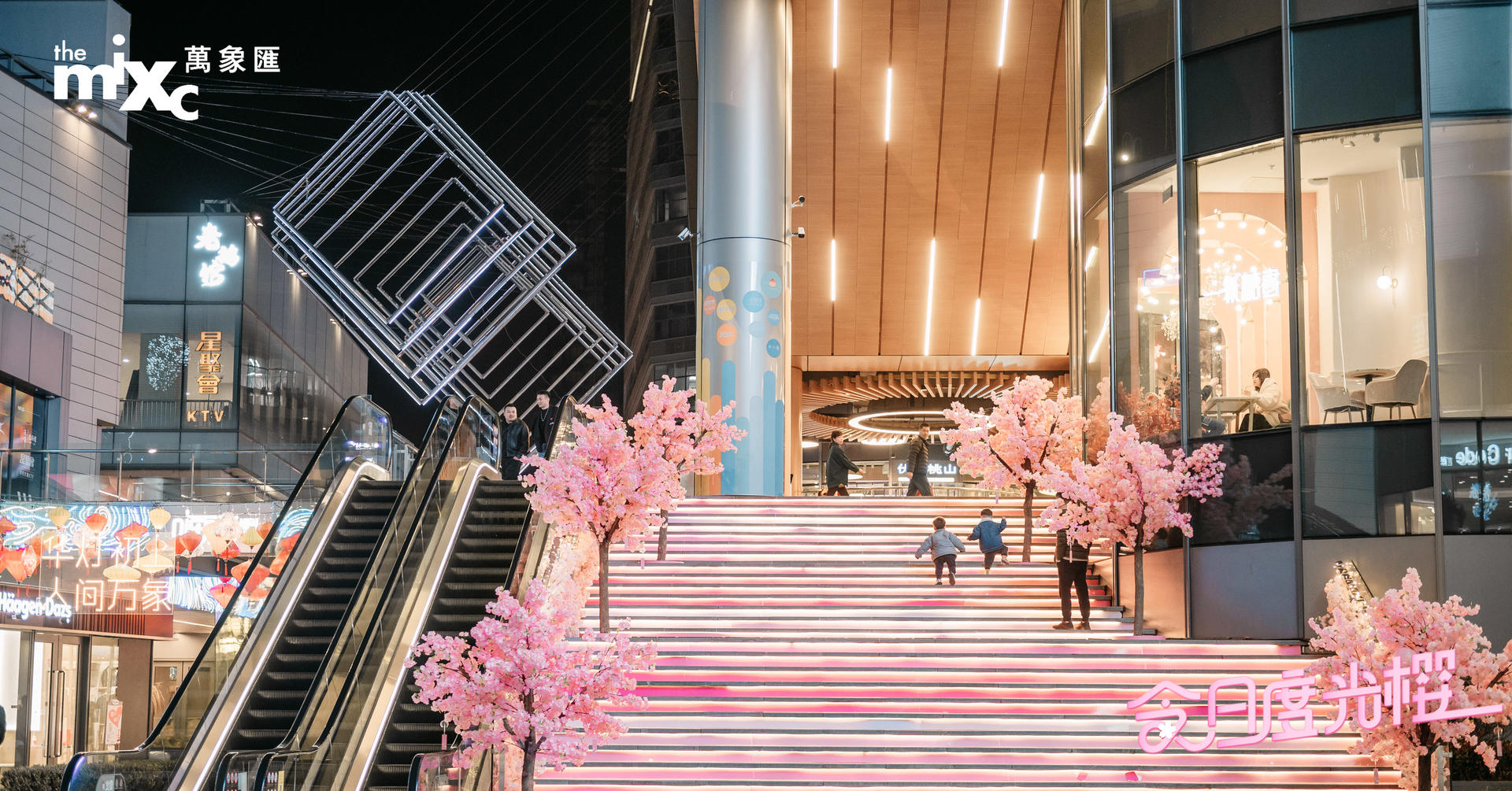 漫步「今日度光樱」美陈活动策划随便一拍都是霸圈的ins风