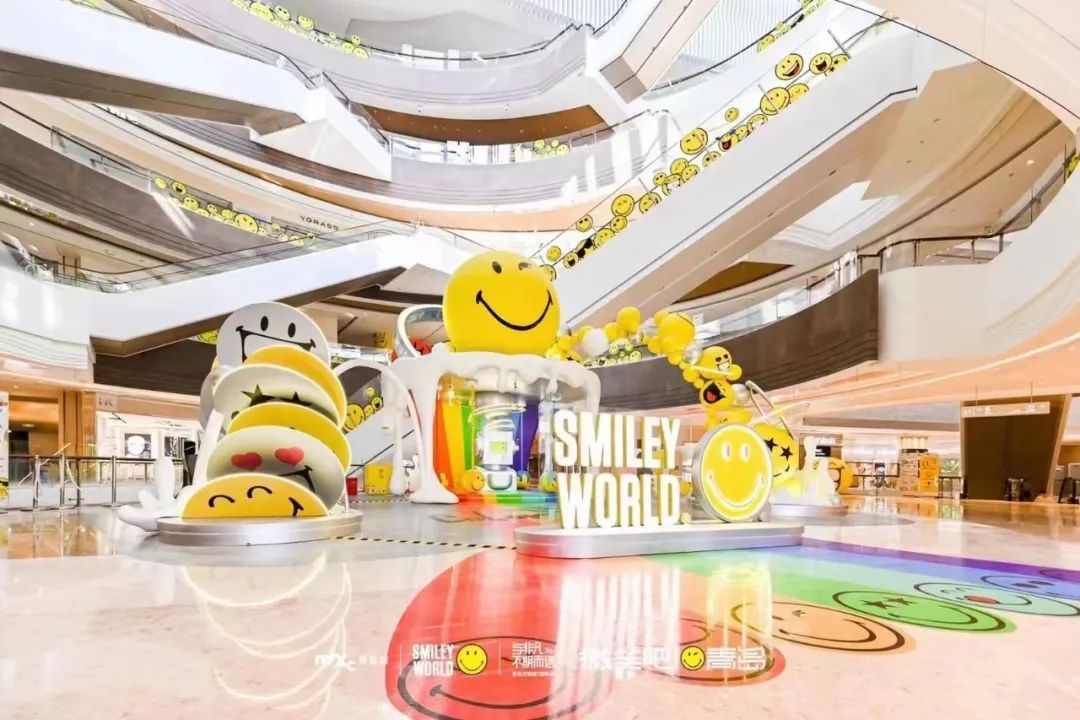 经典品牌IP「SMILEY WORLD」展览活动策划以微笑装点春天治愈EMO