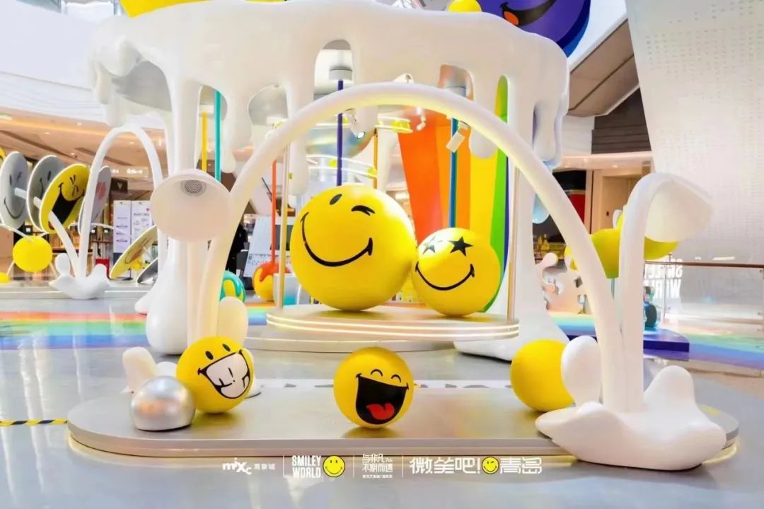 经典品牌IP「SMILEY WORLD」展览活动策划以微笑装点春天治愈EMO