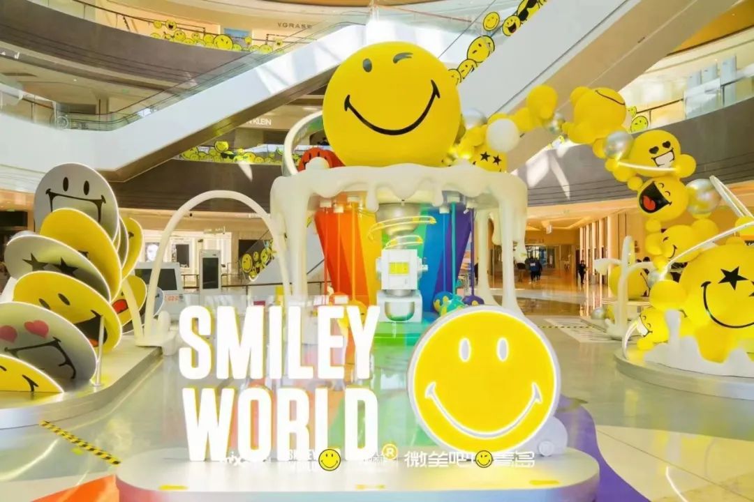 经典品牌IP「SMILEY WORLD」展览活动策划以微笑装点春天治愈EMO