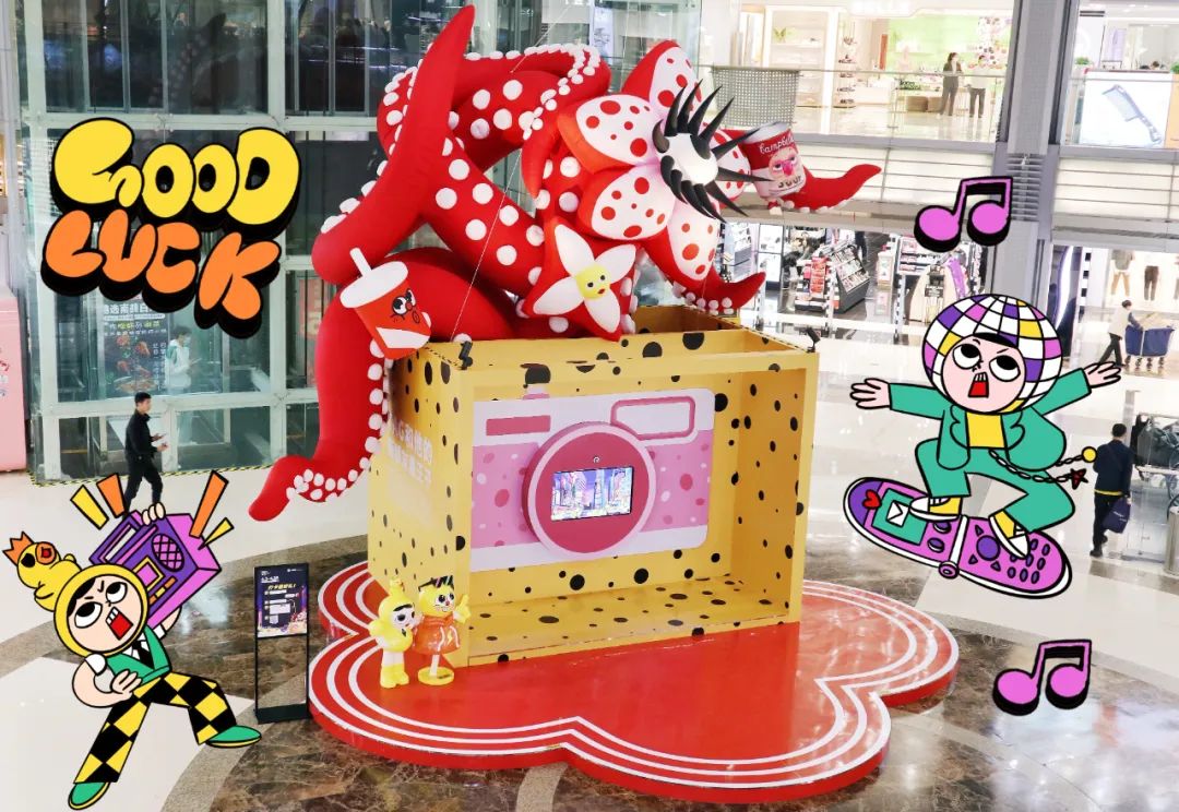 「年轻力Z聚场」主题美陈展览活动策划也能这般搞怪潮流