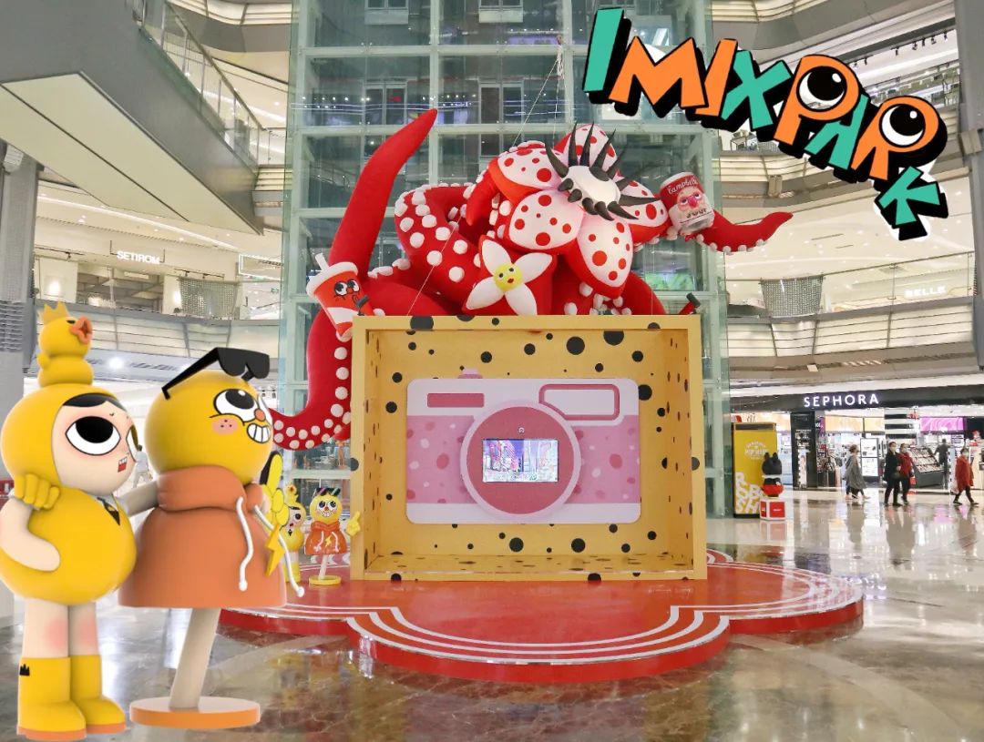 「年轻力Z聚场」主题美陈展览活动策划也能这般搞怪潮流