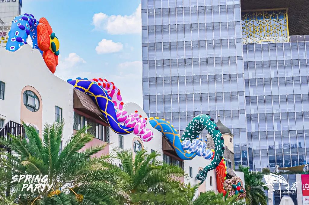 这场海上世界展览活动策划掀起了一场绝无仅有的神秘春潮