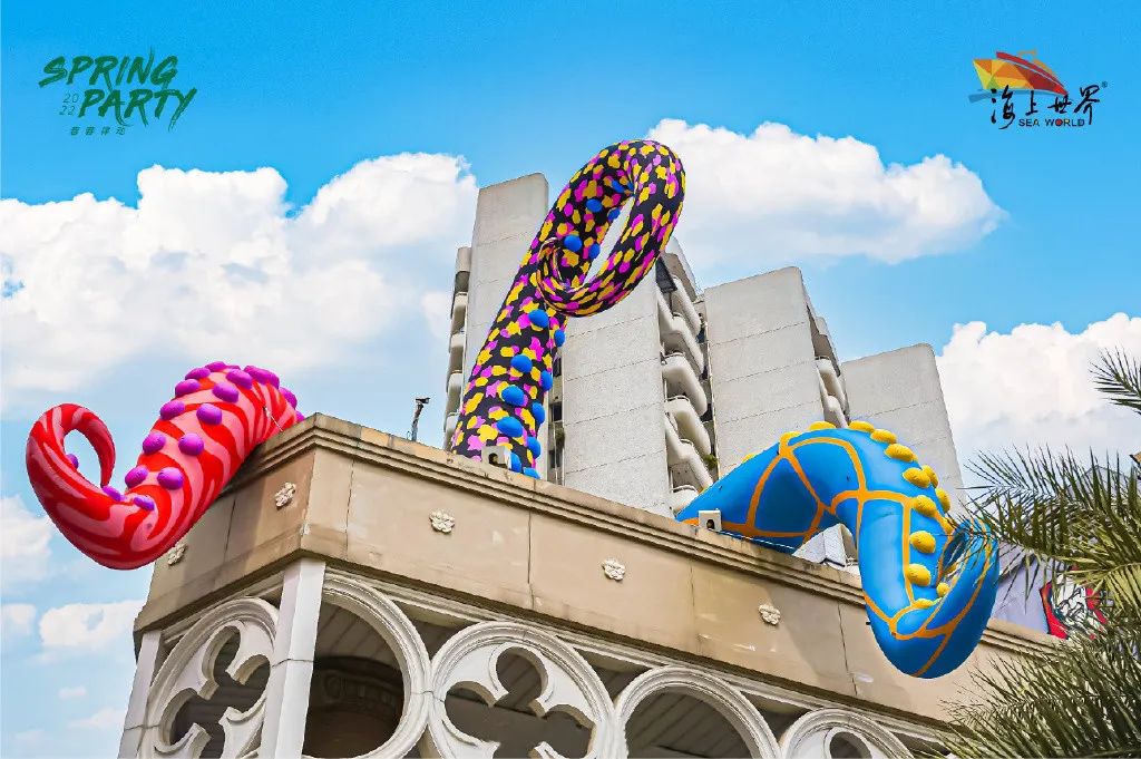 这场海上世界展览活动策划掀起了一场绝无仅有的神秘春潮