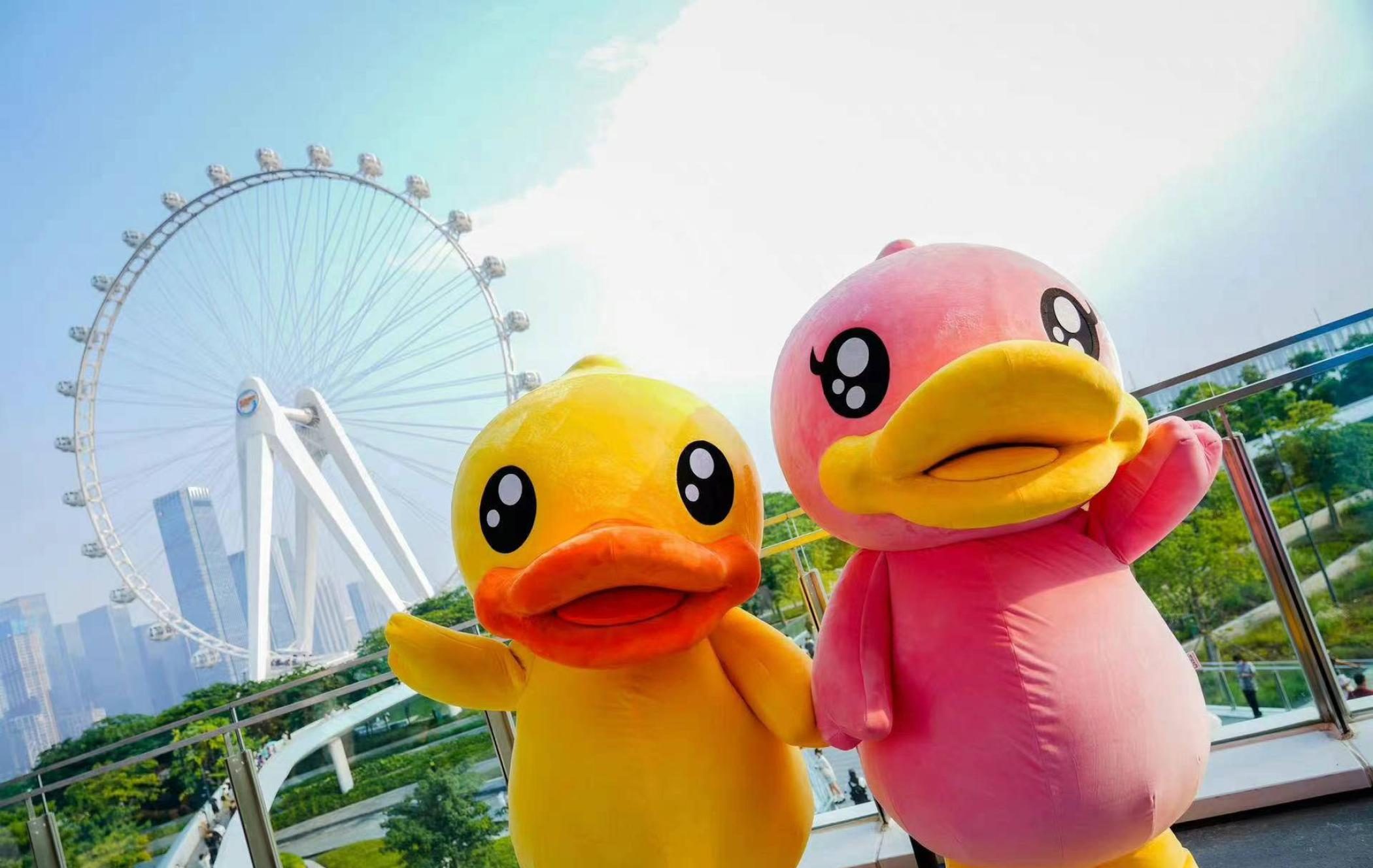 来潮萌IP B.Duck小黄鸭造梦游乐厂活动策划，尽享“萌感十足”互动场景