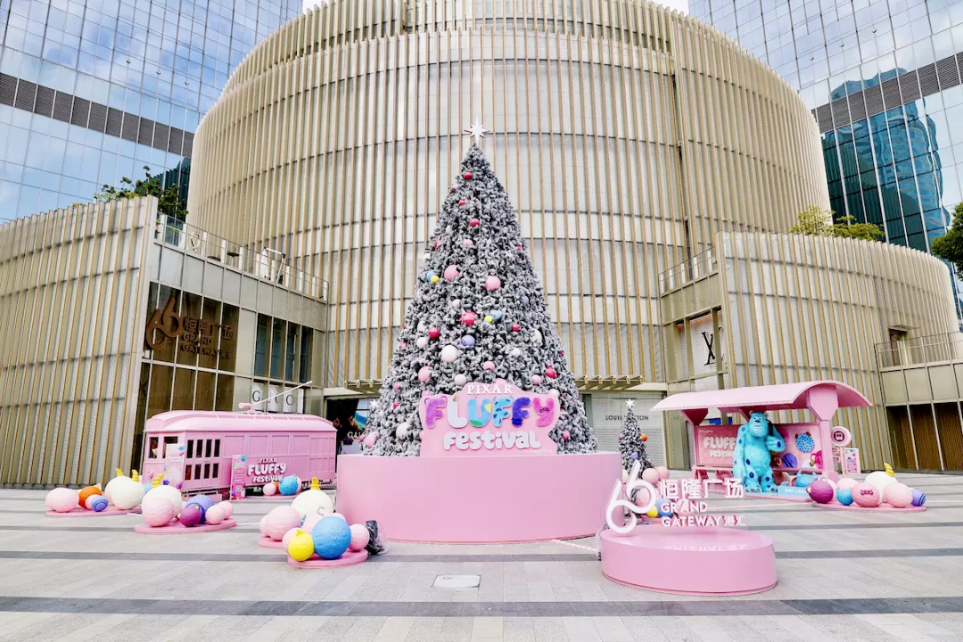 皮克斯毛毛狂欢圣诞主题活动策划与你一起开启幸福电车