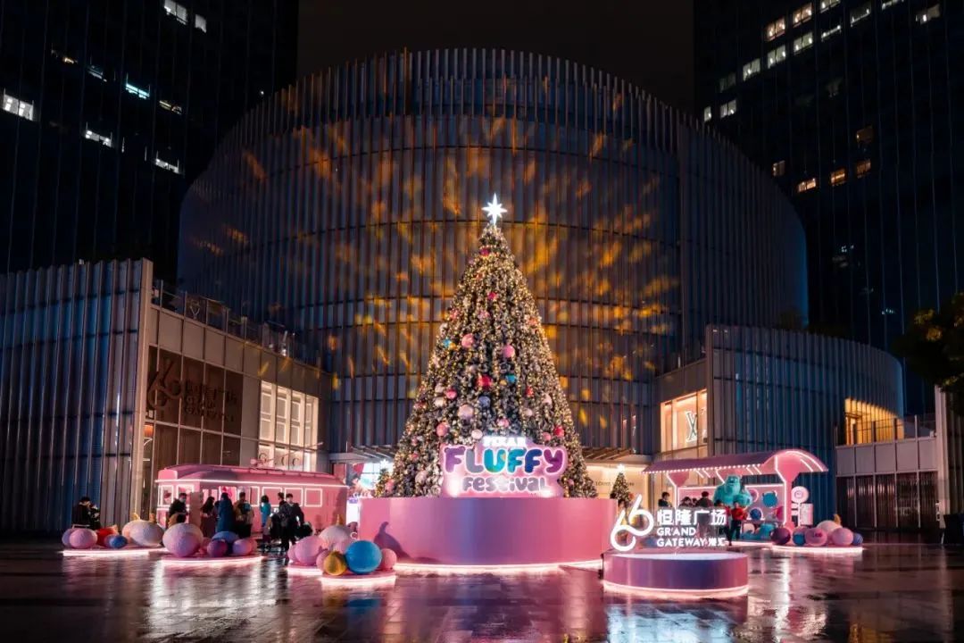 皮克斯毛毛狂欢圣诞主题活动策划与你一起开启幸福电车