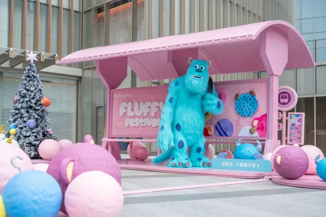 皮克斯毛毛狂欢圣诞主题活动策划与你一起开启幸福电车