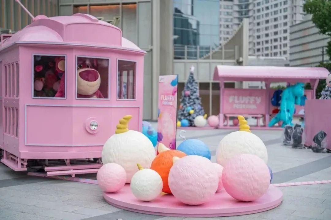 皮克斯毛毛狂欢圣诞主题活动策划与你一起开启幸福电车