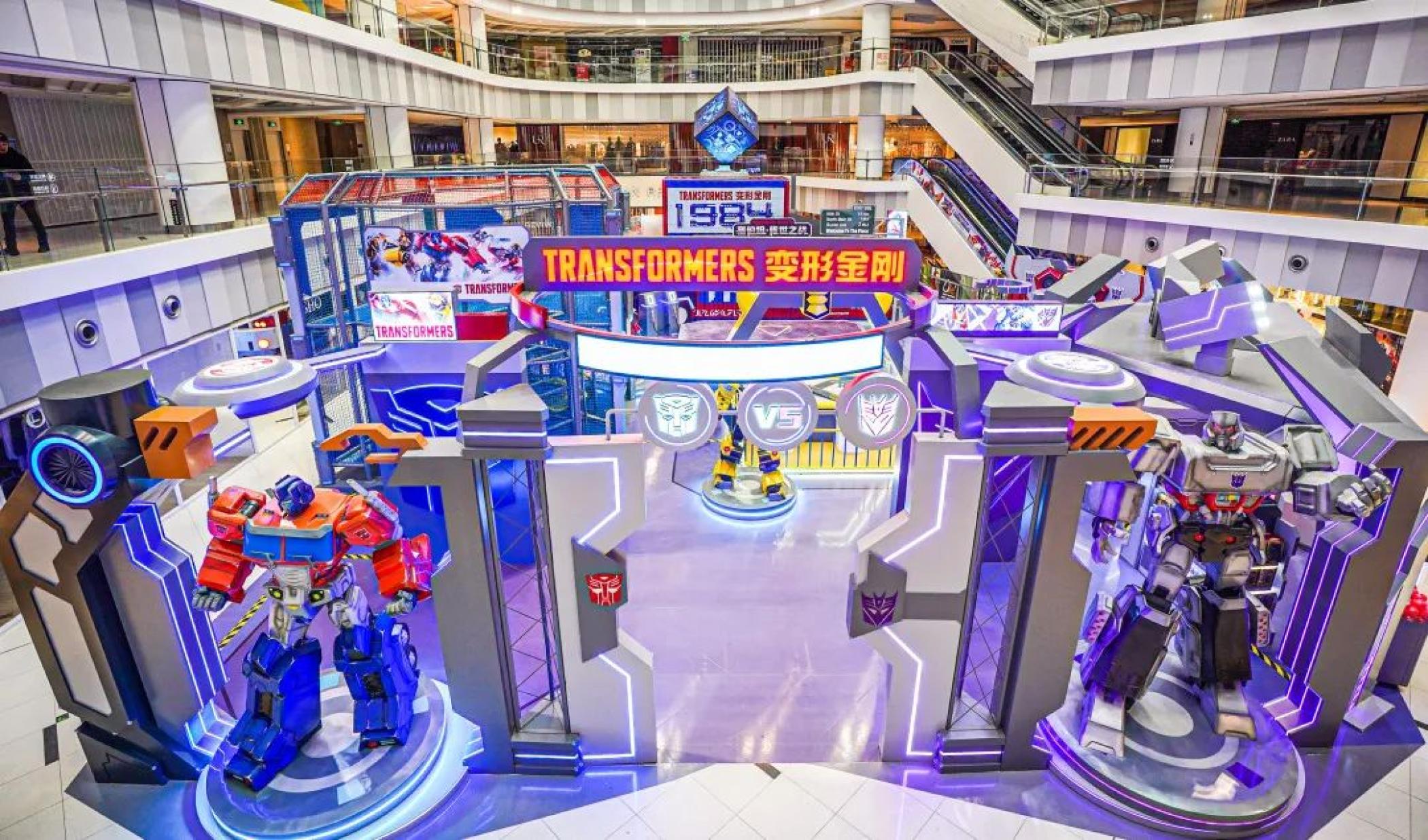 变形金刚 塞伯坦·传世之战主题展览活动策划让每个参与者热血澎湃