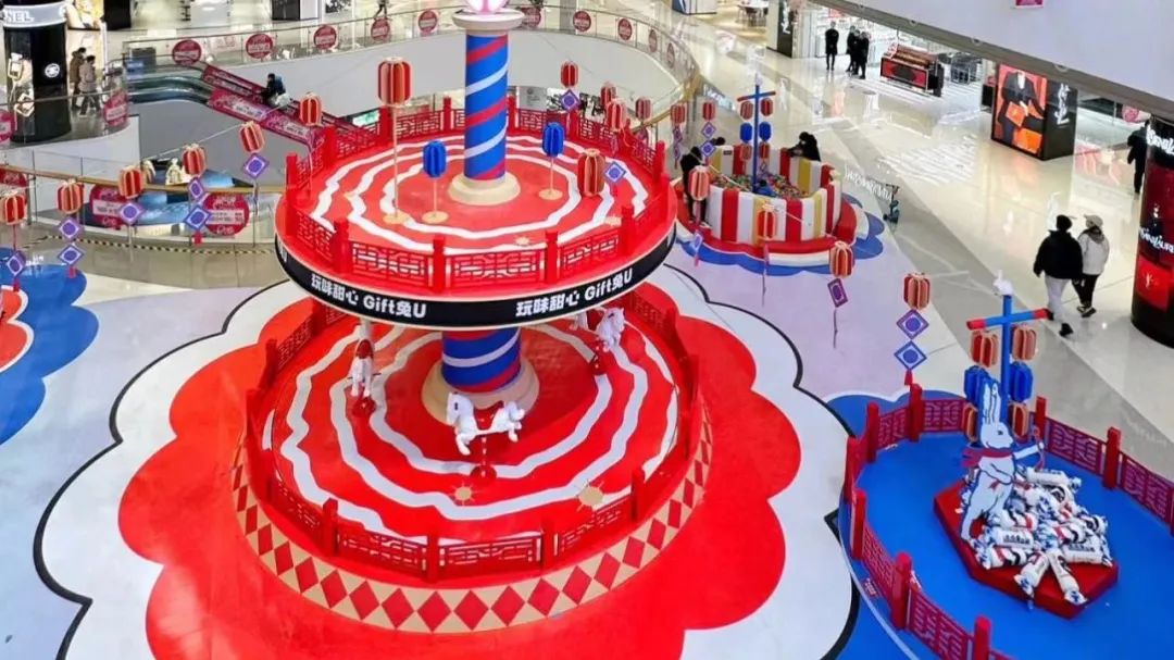 玩味甜心 Gift兔U展览活动策划空降长沙，国民IP唤醒童年记忆