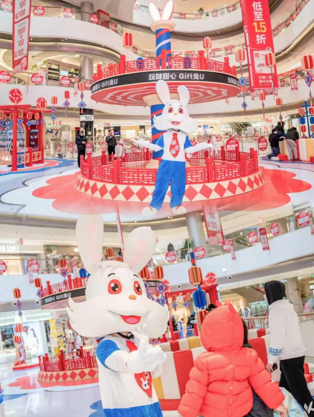 玩味甜心 Gift兔U展览活动策划空降长沙,国民IP唤醒童年记忆