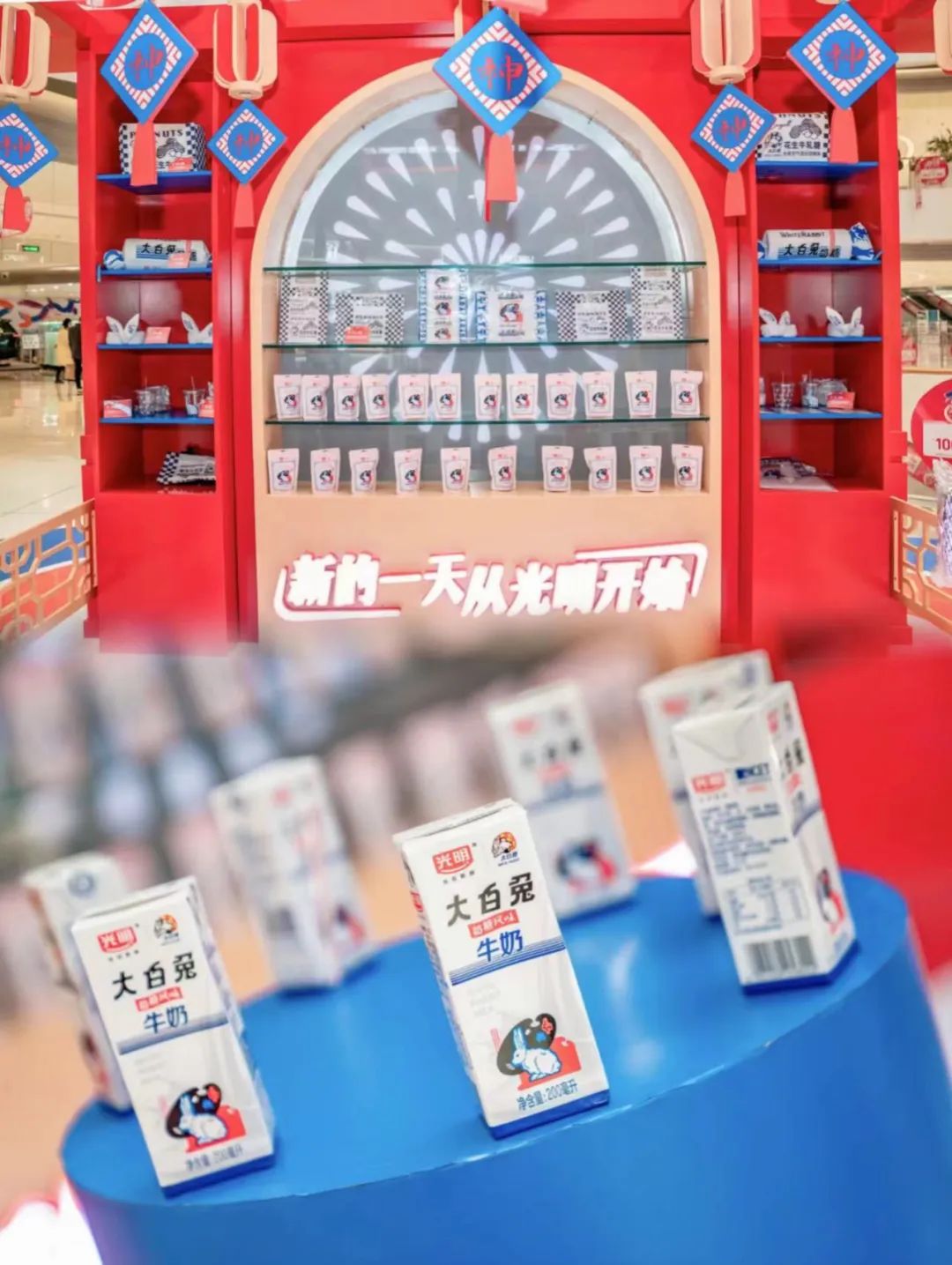 玩味甜心 Gift兔U展览活动策划空降长沙,国民IP唤醒童年记忆