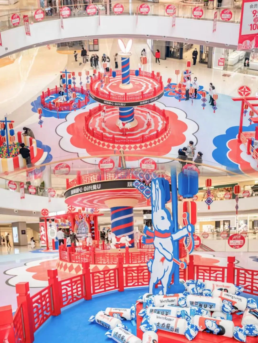 玩味甜心 Gift兔U展览活动策划空降长沙,国民IP唤醒童年记忆