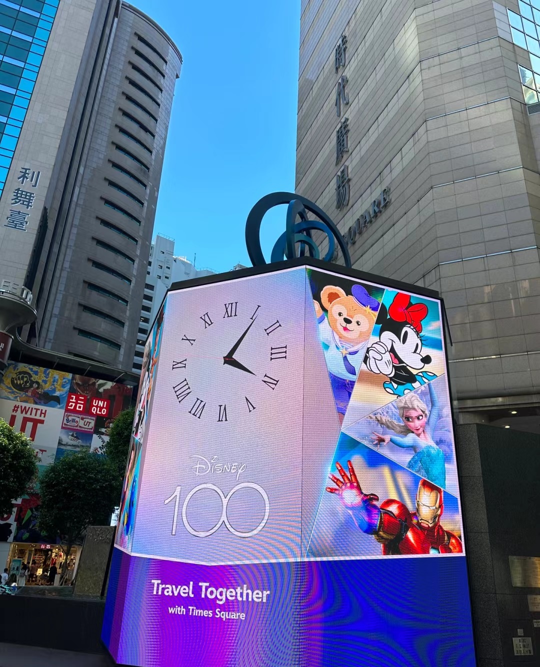 迪士尼100周年巡回展览活动策划邀你一起探索迪士尼百年魅力