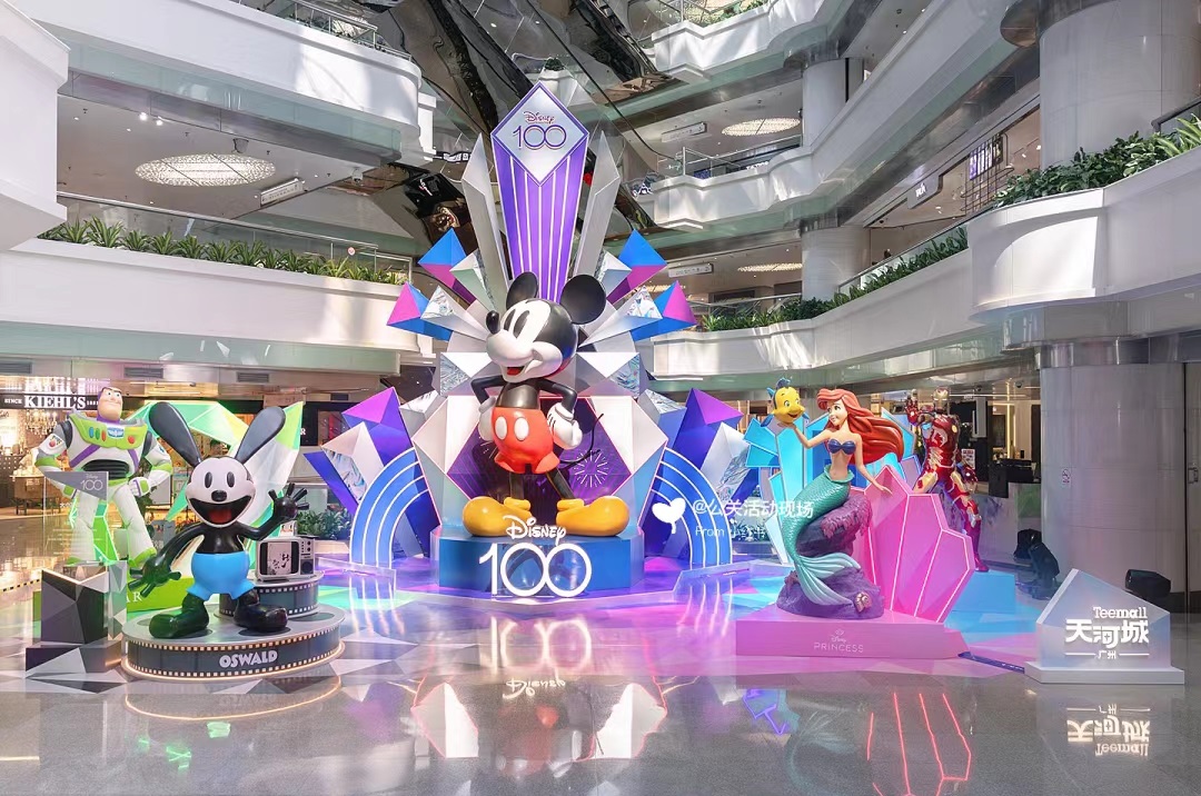 迪士尼100周年“大小孩俱乐部”主题活动策划带来满载回忆的社交好时光