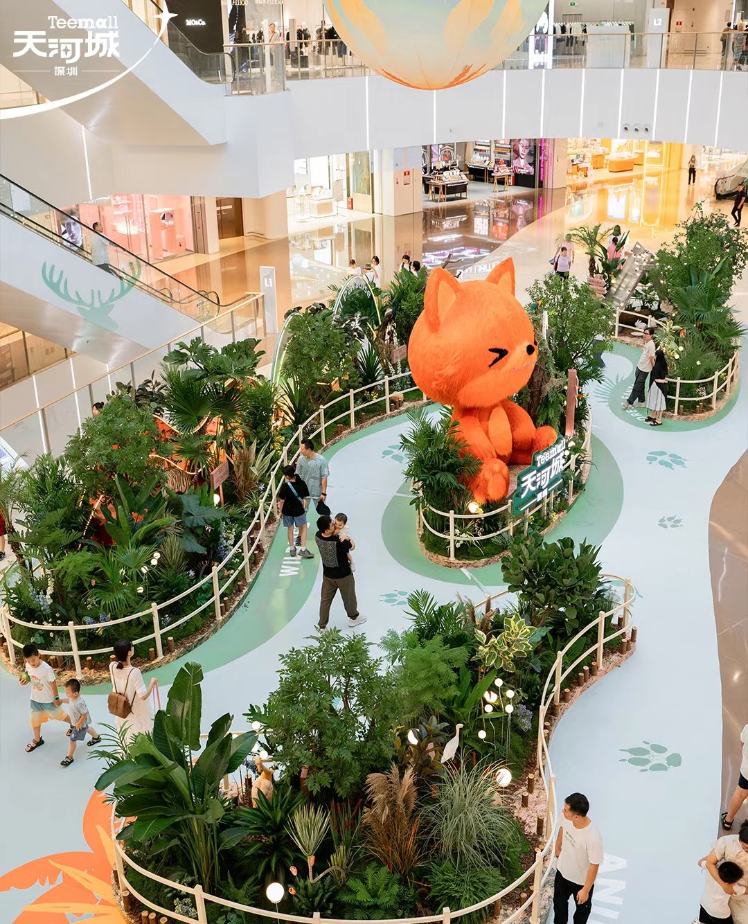深圳天河城森林幻想曲主题活动策划让可爱的动物缝补了灵魂的疲惫