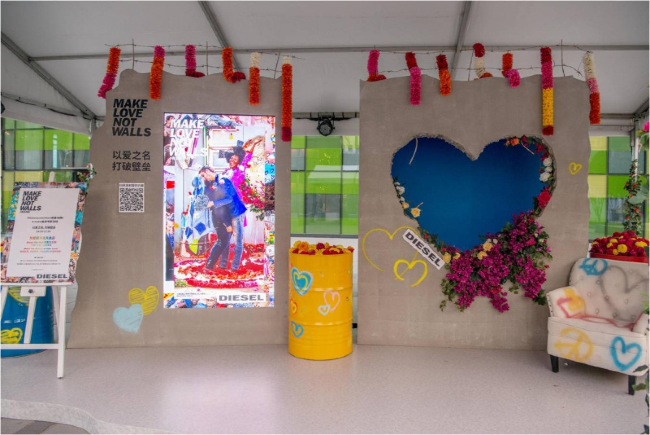 迪赛这场“以爱之名，打破壁垒”快闪活动策划以七彩坦克打破壁垒