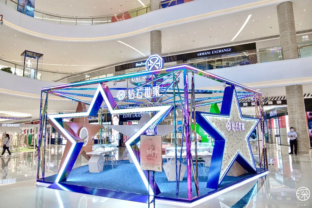 “钻石世家·极慕之星”全国首展活动策划缔造不一样的夏日浪漫记忆