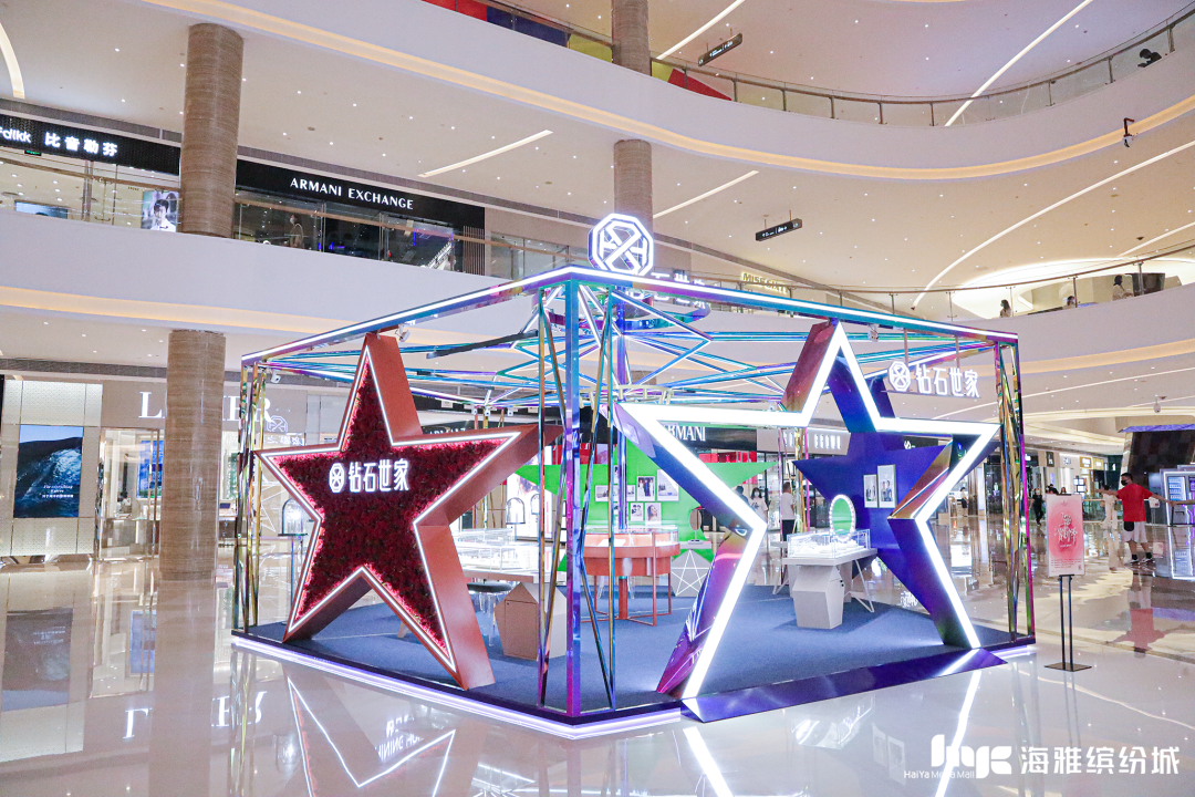 “钻石世家·极慕之星”全国首展活动策划缔造不一样的夏日浪漫记忆