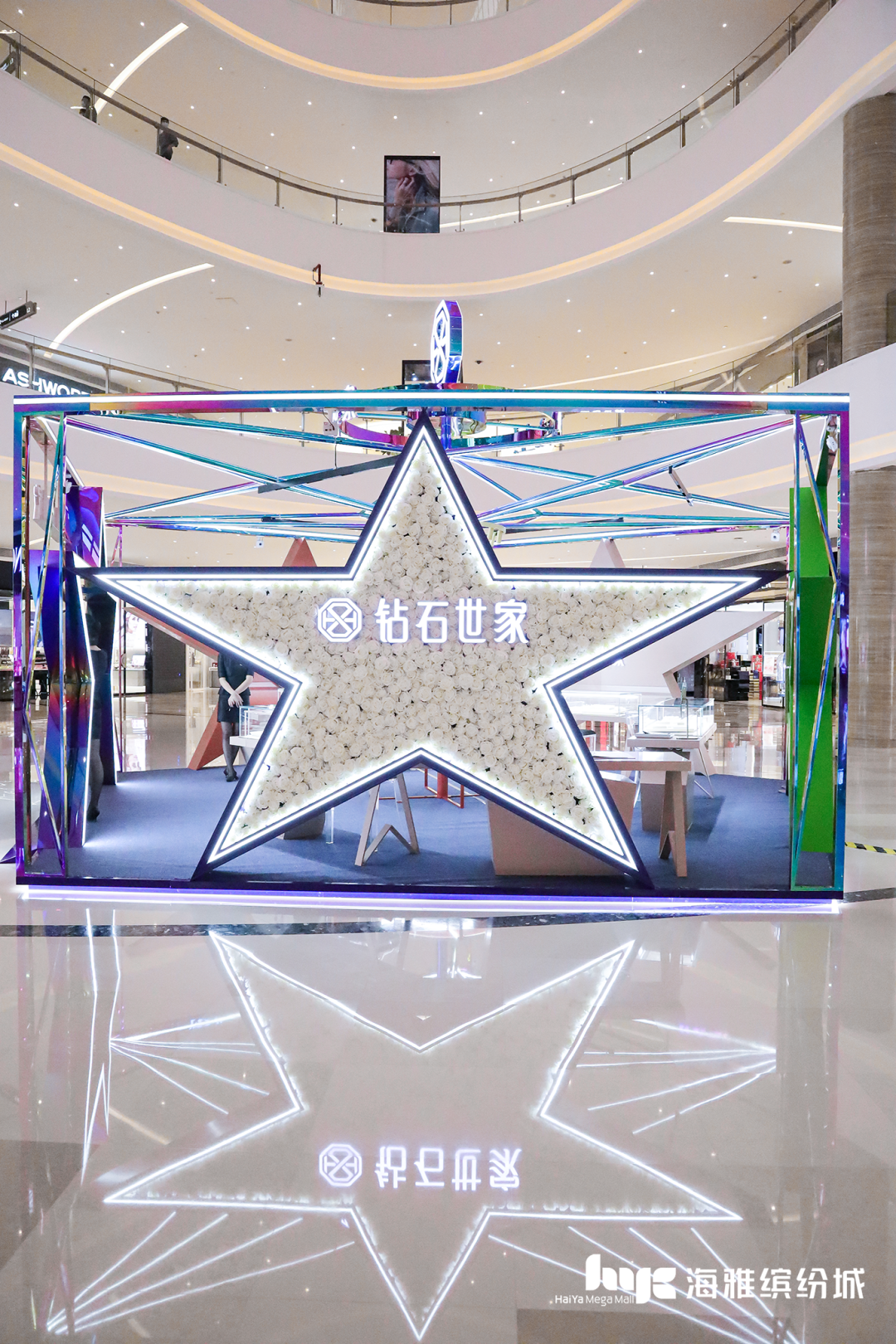 “钻石世家·极慕之星”全国首展活动策划缔造不一样的夏日浪漫记忆