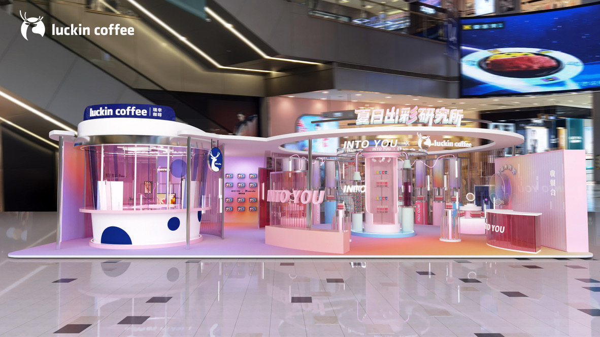 这场联名快闪店活动策划“夏日「出彩」研究所”掀起了一股打卡热潮