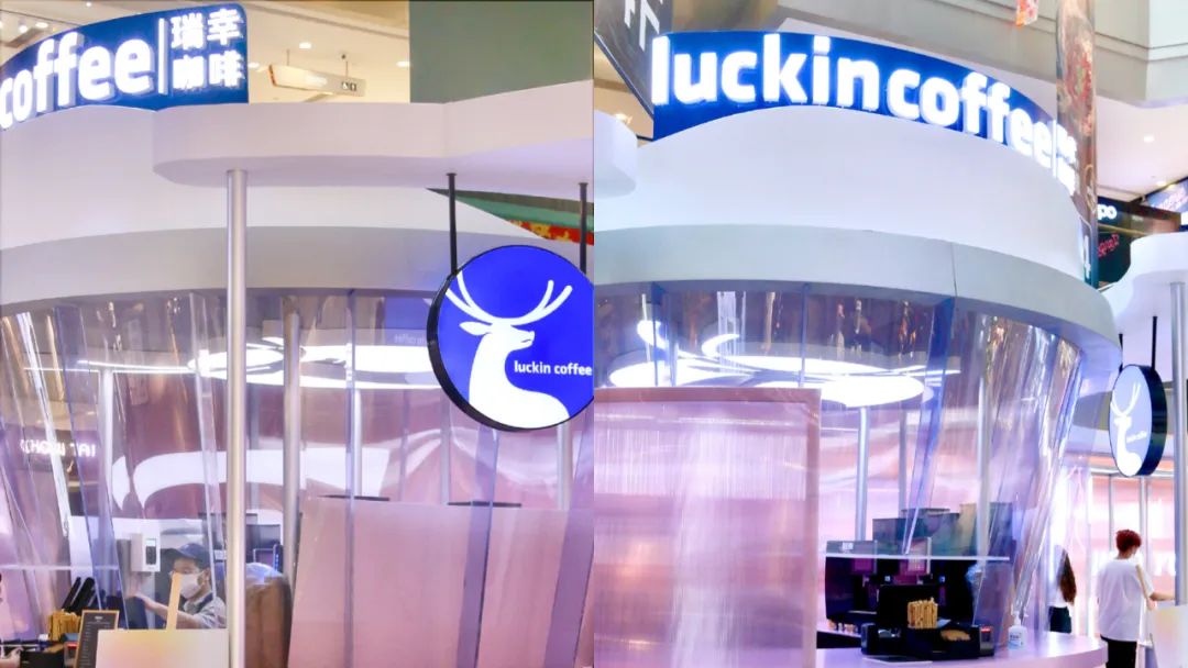 这场联名快闪店活动策划“夏日「出彩」研究所”掀起了一股打卡热潮