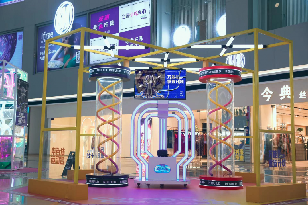 万能重置计划「灵感实验室」全新升级,打破传统秩序拒绝惰性