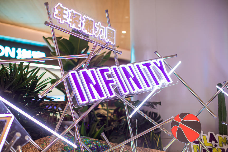 「年轻潮力周」暨第三届全国球鞋定制大师赛快闪活动策划大师云集