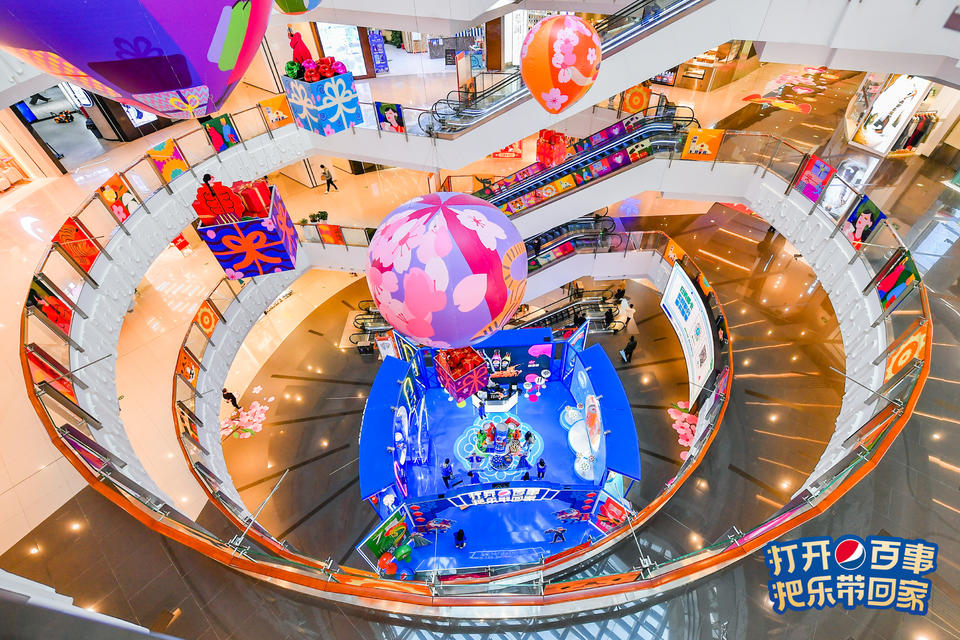 「打开百事 把乐带回家」百事快闪店活动策划一如既往传递共乐情感