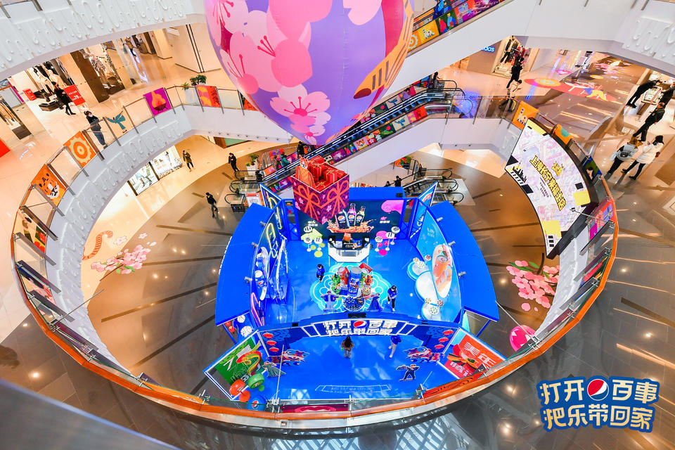 「打开百事 把乐带回家」百事快闪店活动策划一如既往传递共乐情感