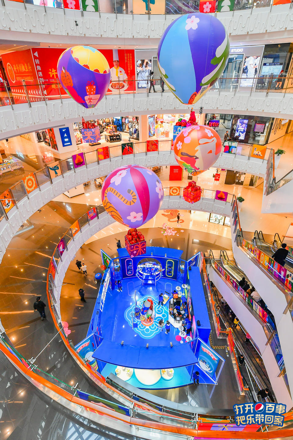 「打开百事 把乐带回家」百事快闪店活动策划一如既往传递共乐情感