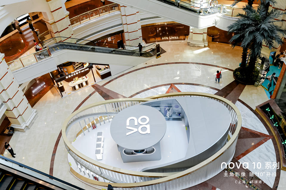 华为nova 10系列限时快闪活动策划以第10代nova为设计灵感的时尚空间