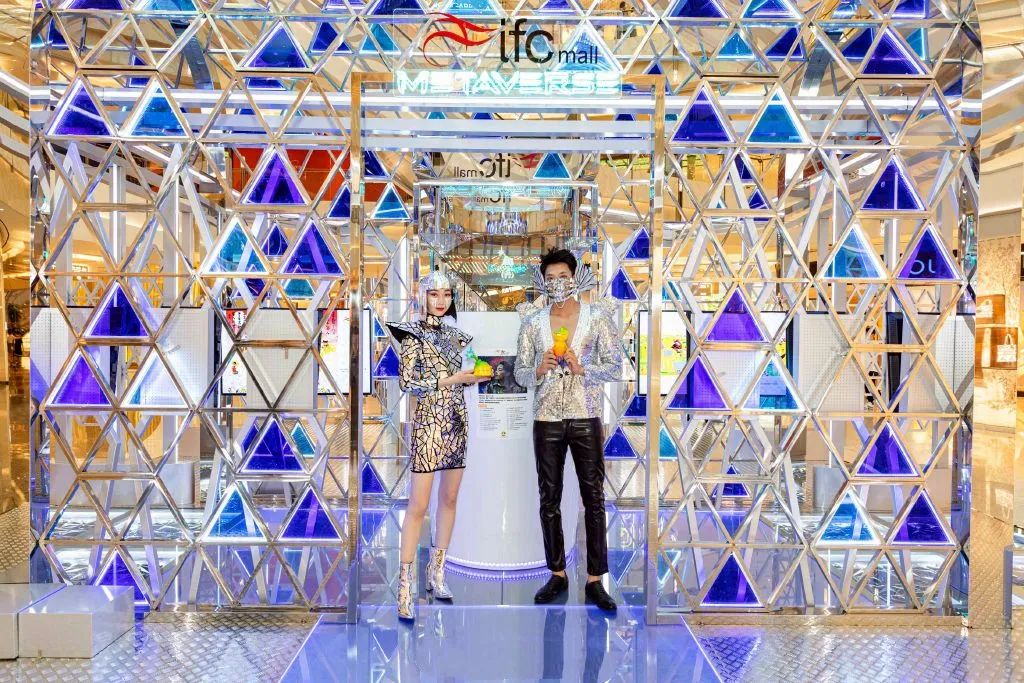 来「潮星球·元宇宙」先锋艺术快闪活动策划享受虚拟盛夏艺术之旅