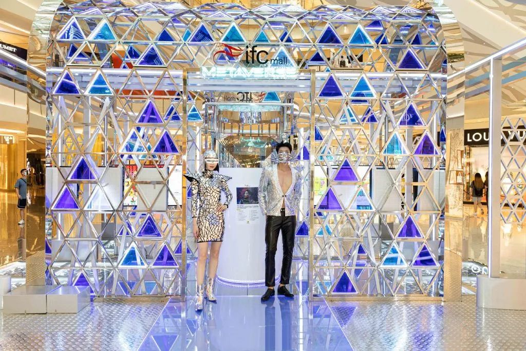 来「潮星球·元宇宙」先锋艺术快闪活动策划享受虚拟盛夏艺术之旅