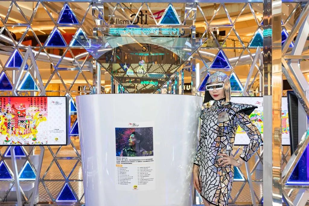 来「潮星球·元宇宙」先锋艺术快闪活动策划享受虚拟盛夏艺术之旅