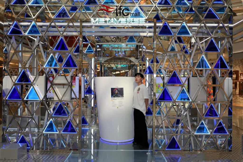 来「潮星球·元宇宙」先锋艺术快闪活动策划享受虚拟盛夏艺术之旅