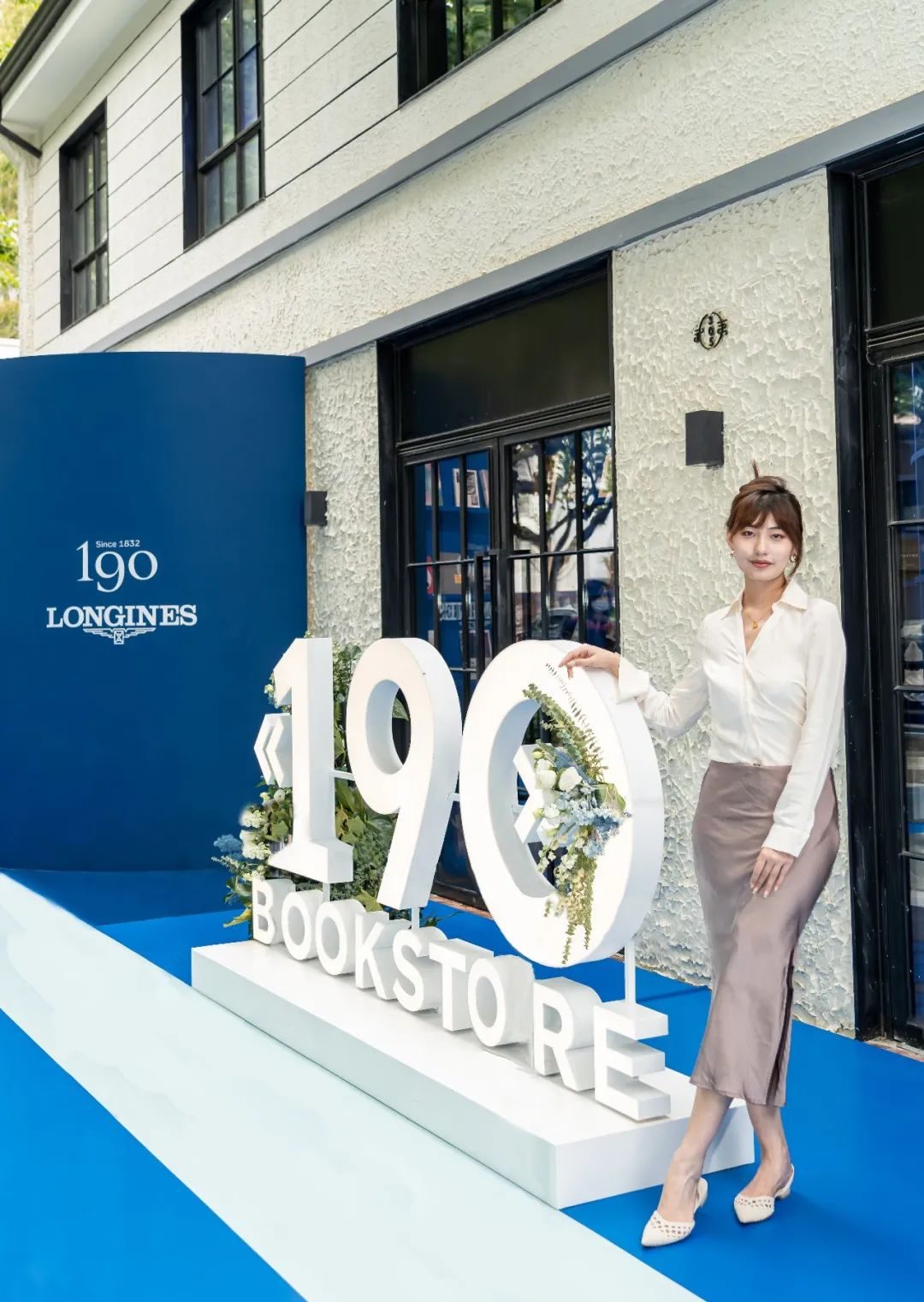 浪琴190限时店活动策划用卓越工艺诠释了优雅的态度