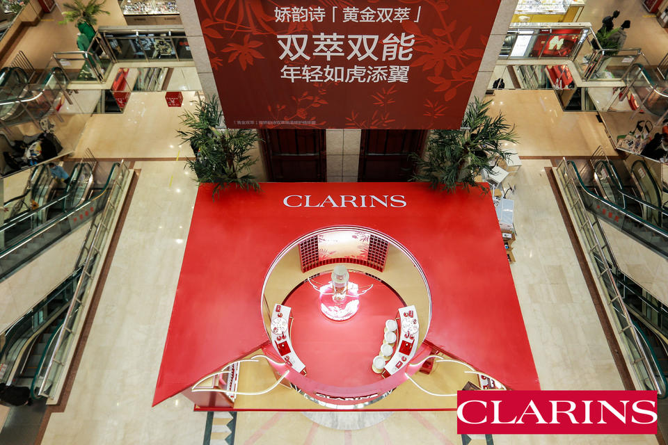 娇韵诗双萃奇境园快闪店活动策划邀你一起关注野生东北虎